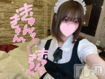 長岡デリヘル ROOKIE(ルーキー) ろん☆感度抜群の完全美少女(20)の1月27日写メブログ「ちゅ♡」