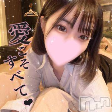 長岡デリヘル ROOKIE(ルーキー) ろん☆感度抜群の完全美少女(20)の1月27日写メブログ「あい♡」