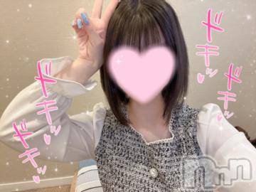 長岡デリヘル ROOKIE(ルーキー) ろん☆感度抜群の完全美少女(20)の1月28日写メブログ「最終日♡🈳僅か♡」