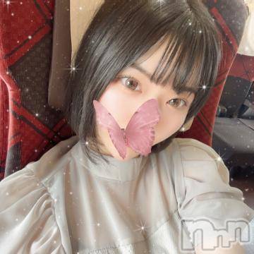 長岡デリヘル ROOKIE(ルーキー) ろん☆感度抜群の完全美少女(20)の2月17日写メブログ「今日から♡」