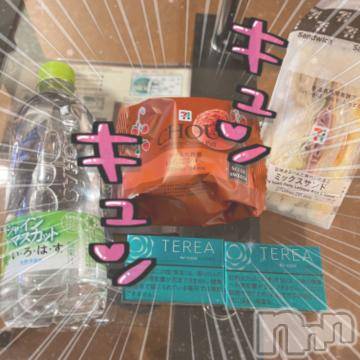 長岡デリヘル ROOKIE(ルーキー) ろん☆感度抜群の完全美少女(20)の2月20日写メブログ「90分♡本指♡しーず♡」