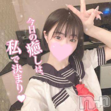 長岡デリヘル ROOKIE(ルーキー) ろん☆感度抜群の完全美少女(20)の2月20日写メブログ「こす♡」