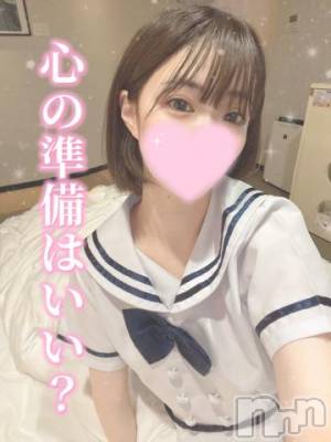 長岡デリヘル ROOKIE(ルーキー) ろん☆感度抜群の完全美少女(20)の2月20日写メブログ「ラスト枠23時半～🈳♡」