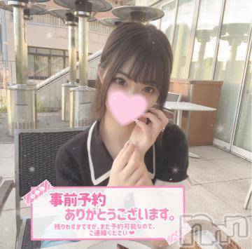 長岡デリヘル ROOKIE(ルーキー) ろん☆感度抜群の完全美少女(20)の2月21日写メブログ「最終日♡🈳僅か‼️」