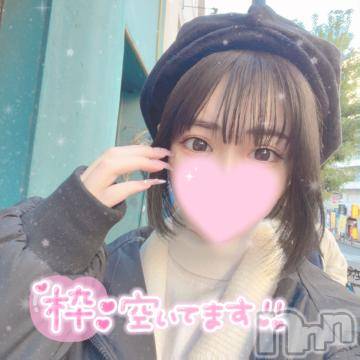 長岡デリヘル ROOKIE(ルーキー) ろん☆感度抜群の完全美少女(20)の2月21日写メブログ「ぴ♡」