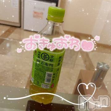 長岡デリヘル ROOKIE(ルーキー) ろん☆感度抜群の完全美少女(20)の3月16日写メブログ「75分♡本指♡すぺこす♡」