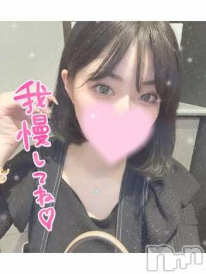 長岡デリヘル ROOKIE(ルーキー) ろん☆感度抜群の完全美少女(20)の3月17日写メブログ「2日目♡」