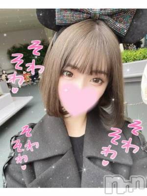 長岡デリヘル ROOKIE(ルーキー) ろん☆感度抜群の完全美少女(20)の3月18日写メブログ「残り2日♡」