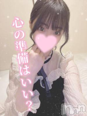 長岡デリヘル ROOKIE(ルーキー) ろん☆感度抜群の完全美少女(20)の3月20日写メブログ「最終日♡」