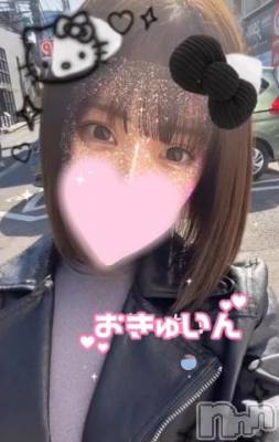 長岡デリヘル ROOKIE(ルーキー) ろん☆感度抜群の完全美少女(20)の3月20日写メブログ「るんるん♡」