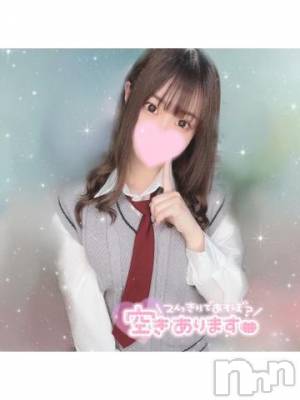 長岡デリヘル ROOKIE(ルーキー) ろん☆感度抜群の完全美少女(20)の4月19日写メブログ「明日から♡」