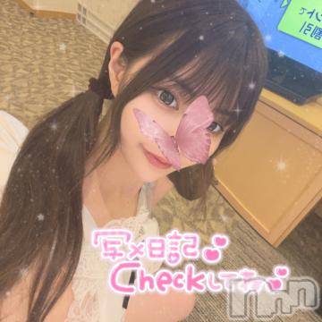 長岡デリヘル ROOKIE(ルーキー) ろん☆感度抜群の完全美少女(20)の4月20日写メブログ「初日～♡」