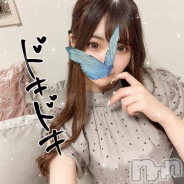 長岡デリヘル ROOKIE(ルーキー) ろん☆感度抜群の完全美少女(20)の4月20日写メブログ「どきどき♡」