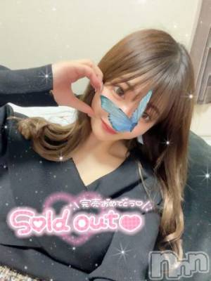 長岡デリヘル ROOKIE(ルーキー) ろん☆感度抜群の完全美少女(20)の4月20日写メブログ「完売❕御礼🫶🏻」