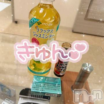 長岡デリヘル ROOKIE(ルーキー) ろん☆感度抜群の完全美少女(20)の4月21日写メブログ「60分♡しーず♡」