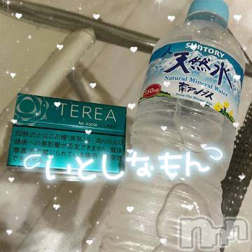 長岡デリヘル ROOKIE(ルーキー) ろん☆感度抜群の完全美少女(20)の4月21日写メブログ「90分♡本指♡りあん♡」