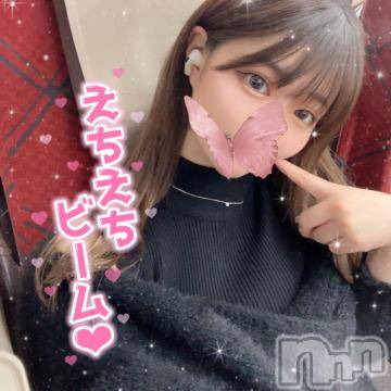 長岡デリヘル ROOKIE(ルーキー) ろん☆感度抜群の完全美少女(20)の4月21日写メブログ「みっどないと♡」