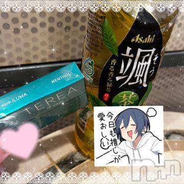 長岡デリヘル ROOKIE(ルーキー) ろん☆感度抜群の完全美少女(20)の4月21日写メブログ「90分♡本指♡すぺこす♡」