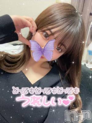 長岡デリヘル ROOKIE(ルーキー) ろん☆感度抜群の完全美少女(20)の4月22日写メブログ「完売さんきゅ♡」