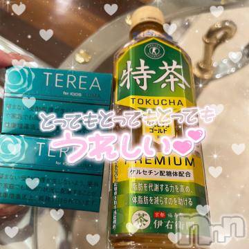 長岡デリヘル ROOKIE(ルーキー) ろん☆感度抜群の完全美少女(20)の4月22日写メブログ「90分♡本指♡すぺこす♡」