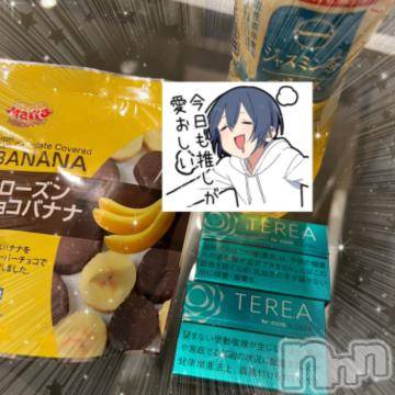 長岡デリヘル ROOKIE(ルーキー) ろん☆感度抜群の完全美少女(20)の4月22日写メブログ「2日連続❕120分♡本指♡すぺこす♡」