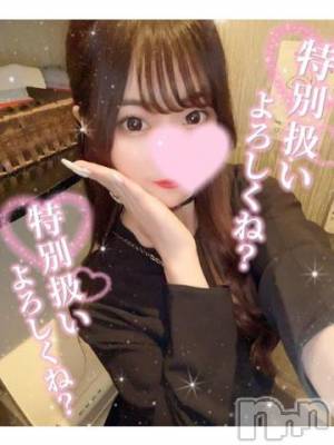 長岡デリヘル ROOKIE(ルーキー) ろん☆感度抜群の完全美少女(20)の4月22日写メブログ「にゃん♡」