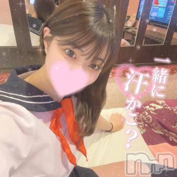 長岡デリヘル ROOKIE(ルーキー) ろん☆感度抜群の完全美少女(20)の4月23日写メブログ「3時まで♡」