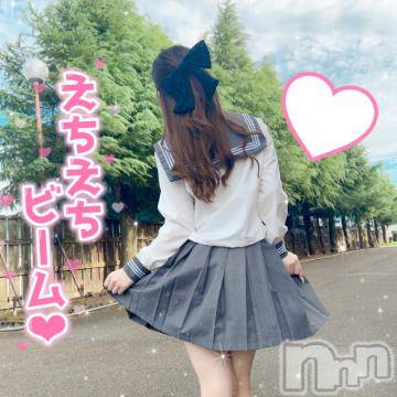 長岡デリヘル ROOKIE(ルーキー) ろん☆感度抜群の完全美少女(20)の4月23日写メブログ「おきゅ♡」