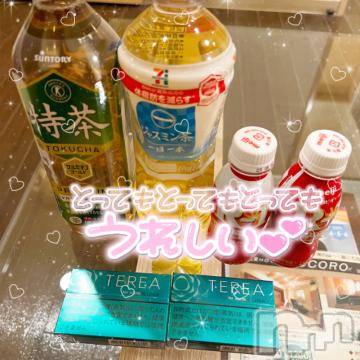 長岡デリヘル ROOKIE(ルーキー) ろん☆感度抜群の完全美少女(20)の4月23日写メブログ「60分♡シーズ♡」