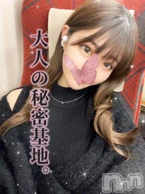 長岡デリヘル ROOKIE(ルーキー) ろん☆感度抜群の完全美少女(20)の4月23日写メブログ「ひみつ♡」