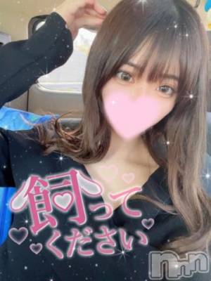 長岡デリヘル ROOKIE(ルーキー) ろん☆感度抜群の完全美少女(20)の4月23日写メブログ「わん♡」