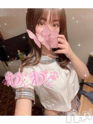 長岡デリヘル ROOKIE(ルーキー) ろん☆感度抜群の完全美少女(20)の4月23日写メブログ「じぇーけー♡」