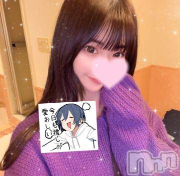 長岡デリヘル ROOKIE(ルーキー) ろん☆感度抜群の完全美少女(20)の4月24日写メブログ「最終日♡」