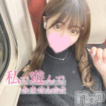 長岡デリヘル ROOKIE(ルーキー) ろん☆感度抜群の完全美少女(20)の4月24日写メブログ「残りわずか♡」