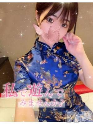 長岡デリヘル ROOKIE(ルーキー) ろん☆感度抜群の完全美少女(20)の4月24日写メブログ「🈳らすと❕🍒」