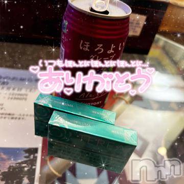 長岡デリヘル ROOKIE(ルーキー) ろん☆感度抜群の完全美少女(20)の5月4日写メブログ「90分♡れすとろ♡」