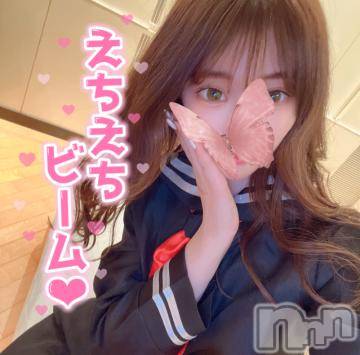 長岡デリヘル ROOKIE(ルーキー) ろん☆感度抜群の完全美少女(20)の5月5日写メブログ「ろぐいん♡」