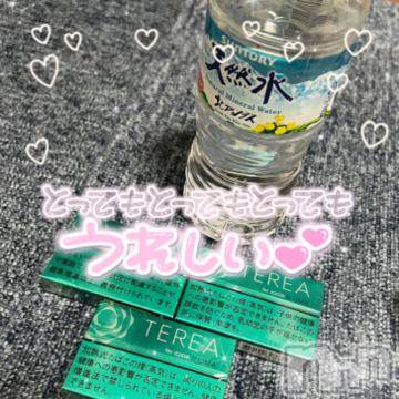 長岡デリヘル ROOKIE(ルーキー) ろん☆感度抜群の完全美少女(20)の5月5日写メブログ「90分♡本指♡すぺこす♡」