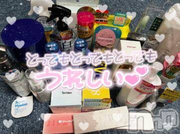 長岡デリヘル ROOKIE(ルーキー) ろん☆感度抜群の完全美少女(20)の5月5日写メブログ「480分♡本指♡待ち合わせ♡」