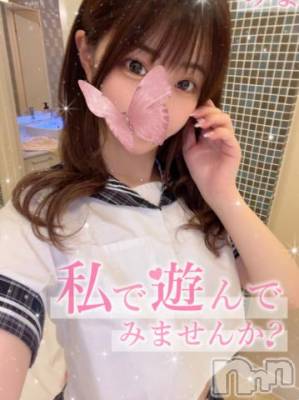 長岡デリヘル ROOKIE(ルーキー) ろん☆感度抜群の完全美少女(20)の5月5日写メブログ「るん♡」