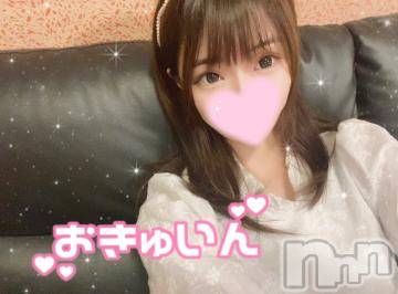 長岡デリヘル ROOKIE(ルーキー) ろん☆感度抜群の完全美少女(20)の5月6日写メブログ「おきゅ🧚🏻‍♂️♡」