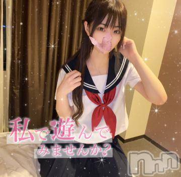 長岡デリヘル ROOKIE(ルーキー) ろん☆感度抜群の完全美少女(20)の5月6日写メブログ「残り2日♡」