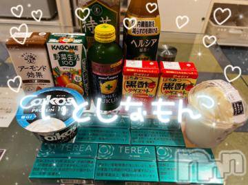 長岡デリヘル ROOKIE(ルーキー) ろん☆感度抜群の完全美少女(20)の5月6日写メブログ「延長❕180分♡本指♡まちあわせ♡」