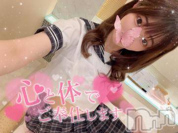 長岡デリヘル ROOKIE(ルーキー) ろん☆感度抜群の完全美少女(20)の5月7日写メブログ「ラスト枠♡？！」