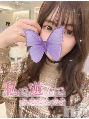 長岡デリヘル ROOKIE(ルーキー) ろん☆感度抜群の完全美少女(20)の5月7日写メブログ「14時から🎀🤍」