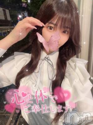 長岡デリヘル ROOKIE(ルーキー) ろん☆感度抜群の完全美少女(20)の5月22日写メブログ「報告～🐟🐟🐟」