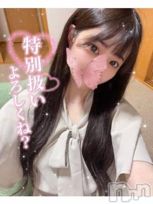 長岡デリヘル ROOKIE(ルーキー) ろん☆感度抜群の完全美少女(20)の5月27日写メブログ「♡♡6月出勤♡♡」