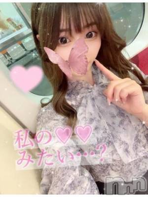 長岡デリヘル ROOKIE(ルーキー) ろん☆感度抜群の完全美少女(20)の6月3日写メブログ「スタート💨💨💨❤️‍🔥」