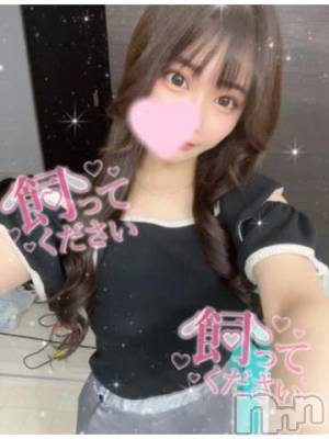 長岡デリヘル ROOKIE(ルーキー) ろん☆感度抜群の完全美少女(20)の6月17日写メブログ「運気アップ？！♡」