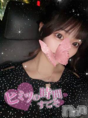 長岡デリヘル ROOKIE(ルーキー) ろん☆感度抜群の完全美少女(20)の6月18日写メブログ「最近の( ⸝⸝  ̫  ) ⟡💗」